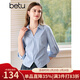 百圖betu女裝秋季新款襯衫不規則捏折收腰襯衣條紋上衣女2407T36 藍白條 L