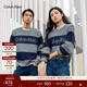 Calvin KleinJeans秋冬男女情侶羊毛混紡ck條紋提花圓領(lǐng)內搭打底針織衫毛衣 P7E-藍灰條紋 M