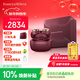 寶華韋健Pi8真無(wú)線(xiàn)藍牙耳機 HIFI主動(dòng)降噪 智能音樂(lè )運動(dòng)入耳式新配色 勃艮第紅定制禮盒裝 贈黃金 新年禮物
