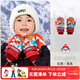 汪汪隊立大功兒童手套加厚滑雪保暖手套男女童卡通可愛(ài)加絨玩雪手套 紅色