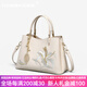 NOSSKISS國際奢侈品牌女士包包2026新款戴妃包斜挎包高級感真皮手提戴妃包 米白色