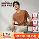 柒牌（SEVEN）男裝短袖T恤男2025夏季新款時(shí)尚潮流中青年休閑百搭圓領(lǐng)體恤 桔黃 S 165-建議100-120斤
