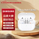 三星（SAMSUNG）Galaxy Buds3智能降噪無(wú)線(xiàn)耳機/藍牙耳機半入耳式佩戴舒適/主動(dòng)降噪ANC/長(cháng)續航/24bit高保真音質(zhì) 