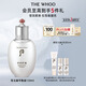 后Whoo拱辰享雪玉凝平衡水150ml保濕爽膚水護膚品美白生日禮物