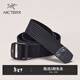 ARC'TERYX始祖鳥(niǎo) CONVEYOR BELT 38MM 男女同款 腰帶 BLACK/黑色 M