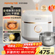 九陽(yáng)（Joyoung）全域蜂窩0涂層電飯煲家用316L不銹鋼大容量IH立體加熱智能多功能不粘煮飯電飯鍋一級能效50F560L 【全域蜂窩0涂層】 5L