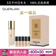 嬌蘭（Guerlain）金鉆修顏粉底液-光澤透亮（全新）輕薄細膩長(cháng)效持妝 （光澤透亮）0N 買(mǎi)35ml享55ml再享凝露5ml