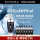 蘭蔻（LANCOME） 全新肌底修護精華液 （超修小黑瓶）生日禮物送女友 買(mǎi)50ml享99ml