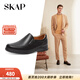 圣伽步（SKAP）皮鞋男士商務(wù)休閑一腳蹬軟底樂(lè )福鞋 黑色 41