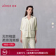 愛(ài)慕（Aimer）25新品睡衣套裝女舒適親膚棉莫干爽透氣長(cháng)袖長(cháng)褲逸家家居服套裝 短袖八分褲套裝-淺白茶5W0 L 170