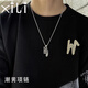 惜禮鈦鋼項鏈男士潮流羽毛吊墜時(shí)尚長(cháng)款衛衣毛衣鏈情人節禮物送男朋友 方牌羽毛項鏈