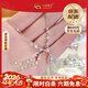 中國黃金（CHINA GOLD）925銀水滴閃鉆項鏈新款輕奢高級感首情人生日禮物馬年本命年禮物 水滴閃鉆項鏈-s925【品牌禮盒+證書(shū)】