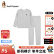 暇步士（Hush Puppies）童裝兒童男女童春裝新款秋衣秋褲德絨柔軟舒適保暖套裝 花灰 120 cm