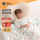 貝肽斯嬰兒被子秋冬季兒童寶寶桑蠶絲薄厚雙膽子母被 幻想秘境120x150cm
