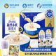 穗格氏高鈣牛乳燕麥片1260g 沖泡即食早餐學(xué)生營(yíng)養代餐牛奶麥片新年禮盒