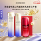 資生堂（Shiseido）悅薇水乳套裝 珀翡緊致亮膚面部護膚禮盒套裝補水保濕 送人禮物 三件套（水乳滋潤+紅腰子50ml）