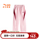 安踏兒童褲子女大童裝2025年夏季個(gè)性潮流寬松休閑運動(dòng)褲速干透氣長(cháng)褲 清透粉-2 150 cm