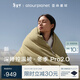 亞朵星球深睡控溫被·冬季 Pro 2.0 A類(lèi)被子被芯冬被保暖可機洗苔原綠2m