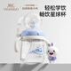 英氏（YEEHOO）兒童水杯噴水杯寶寶吸管杯一兩歲以上幼兒園家用上學(xué)喝水杯噴水杯