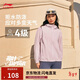 李寧荷葉防護防潑水運動(dòng)風(fēng)衣女春夏季簡(jiǎn)約百搭學(xué)院風(fēng)外套AFDV448