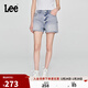 Lee25新品舒適版毛邊設計天絲淺藍色水洗女牛仔短褲潮流A08078