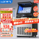 新飛 （Frestec）制冰機商用奶茶店小型55-400KG大型桶裝水制冰器KTV吧臺冰塊制作機自動(dòng)制冰機 【中型款】50顆-產(chǎn)80kg-自來(lái)水