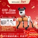 WEILAN BabyAlpha A2 Pro 512G 輕奢橙 蔚藍阿爾法機器狗 人工智能 AI陪伴機器人 高端新年禮品禮物
