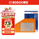 博世原裝 空氣濾芯/空濾/濾清器適用 別克新君威 1.5T 1.8L