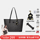 紐芝蘭（NUCELLE）沈月同款包包女2025鴨子托特包大容量通勤單肩包新年生日禮物