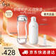 茵芙莎（IPSA）舒緩水乳護膚品套裝[混油敏感肌]流金水+SE2乳美白生日禮物送女友