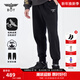 BOY LONDON春季男女同款休閑褲黑色簡(jiǎn)約百搭束腳運動(dòng)長(cháng)褲N15004 黑色 L