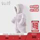 戴維貝拉（DAVE＆BELLA）新生兒羽絨連體衣女寶新款冬裝爬服哈衣連帽幼兒包屁衣童裝 淺紫色【現貨】 90cm 【充絨量91.5g】