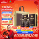 古井貢酒 年份原漿古5 濃香型白酒 45度 500ml*2瓶 雙瓶裝
