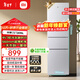 小米米家三門(mén)冰箱205升家用宿舍租房小戶(hù)型電冰箱 多門(mén)三開(kāi)門(mén)三溫區節能低音 冷凍冷藏中門(mén)軟冷凍 205升三門(mén)冰箱銀灰色【租房?jì)?yōu)選】