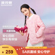 波司登【165可選】25年新款輕薄羽絨服男女兒童抗菌輕便內膽外套巴恩風(fēng) 草莓粉|1832 140 /64 約 130-140cm 30kg
