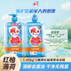 雕牌1.45kg*2紅柚薄荷洗潔精 火鍋燒烤去重油 凝固油漬 難洗餐具
