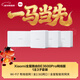 小米（MI）全屋路由BE3600Pro網(wǎng)線(xiàn)版（1主3子）套裝 有線(xiàn)組網(wǎng) 3600M疾速Wi-Fi7 中樞網(wǎng)關(guān) 便捷安裝 ACAP面板