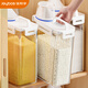 佳幫手五谷雜糧密封罐防蟲(chóng)防潮儲物盒食品級專(zhuān)用密封儲糧桶家用米桶 中號 | 帶量杯 密封隔潮隔蟲(chóng)