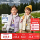 巴拉巴拉童裝兒童羽絨馬甲2025新款冬裝男女童親子裝保暖外套羽絨服簡(jiǎn)約潮