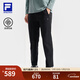 FILA 斐樂(lè )官方男裝針織長(cháng)褲2025冬季新款健身運動(dòng)簡(jiǎn)約基礎直筒褲 深黑-BK M 170/80A/M