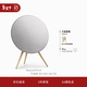 B&O【龔俊同款】Beosound A9 5.G 5代鉑傲音響 一體式無(wú)線(xiàn)WiFi藍牙音箱 自然色 新年禮物