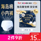 高潔絲【近0敏海島棉】夜安褲L號5條100-140斤褲型衛生巾安睡褲京東自營(yíng)