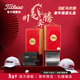 Titleist泰特利斯高爾夫球2026ONE馬奔騰Pro V1x新年限量禮盒套裝球友禮贈 PRO V1x 馬年限量禮盒球