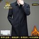 XJSGS國際品牌高端2026最新款夾克男士中長(cháng)款秋冬季中年商務(wù)休閑外套 高檔藏藍【現貨速達】 秋冬款 加絨 XL 建議【145-165斤】