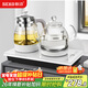 新功（SEKO） 全自動(dòng)上水電熱水壺玻璃保溫燒水壺噴淋蒸茶煮茶器花茶壺電茶壺W34 1L 蒸煮花茶爐