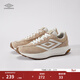 茵寶（Umbro）漫游鞋R708復古跑鞋Vibram鞋底運動(dòng)鞋男鞋休閑鞋女鞋 砂色（男款） 43