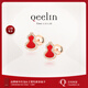Qeelin新年禮物麒麟官方Wulu系列18K玫瑰金紅瑪瑙鉆石葫蘆耳釘 均碼 均碼