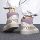 阿迪達斯（adidas）三葉草休閑鞋女鞋春季新款高幫防滑運動(dòng)鞋時(shí)尚百搭板鞋 GX8816米紫色 36