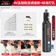 德力西小型打孔器迷你手鉆手工無(wú)患子文玩鉆孔打孔機小型電動(dòng)鉆眼電磨機 【AI變頻調速】充電式（標準打孔）