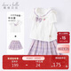 戴維貝拉（DAVE＆BELLA）女童JK裙子套裝兒童洋氣夏裝中大童學(xué)院風(fēng)兩件套